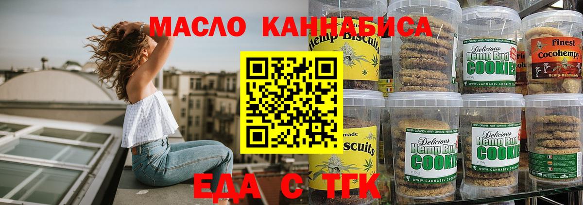  COCAIN Азов