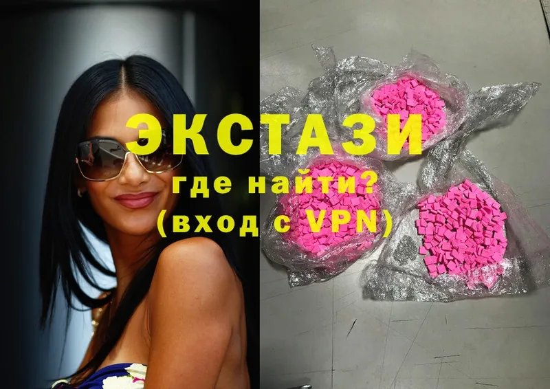 Ecstasy диски  как найти закладки  Азов 