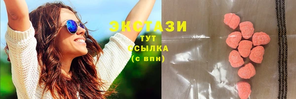 прущая мука Покров