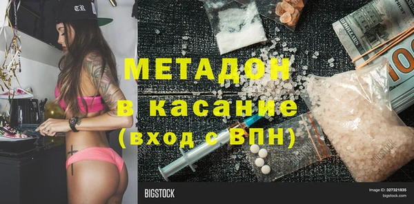 гидропоника Покачи