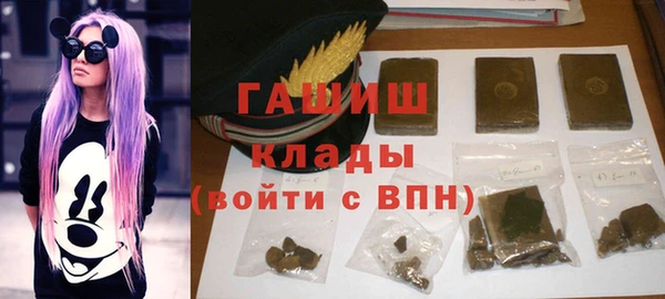 гидропоника Покачи