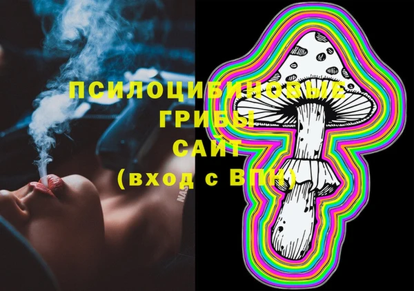 прущая мука Покров