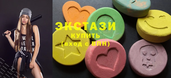 каннабис Пересвет