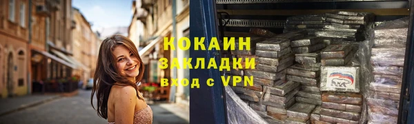прущая мука Покров