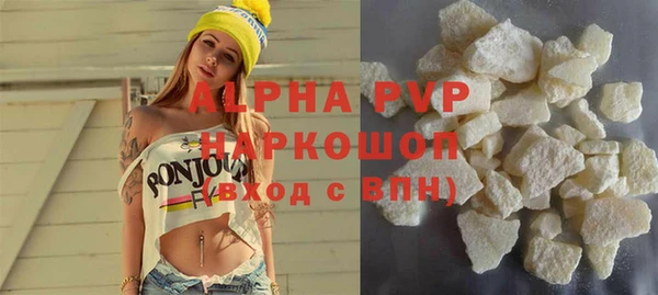 гидропоника Покачи
