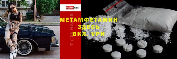 каннабис Пересвет