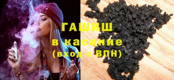 MDMA Premium VHQ Вяземский