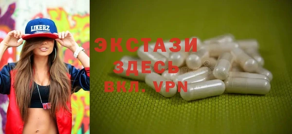 прущая мука Покров