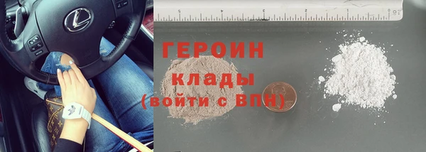 прущая мука Покров