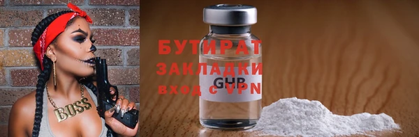 прущая мука Покров