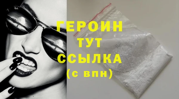 прущая мука Покров