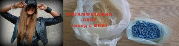 бошки Вязники