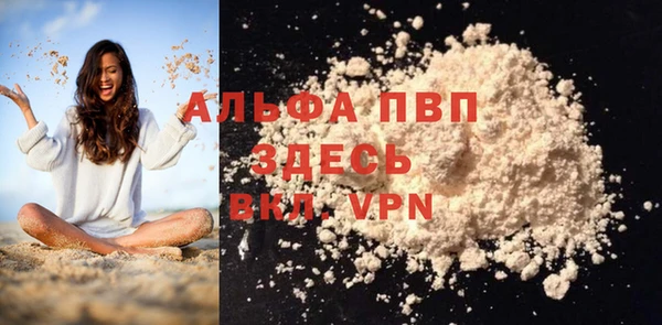каннабис Пересвет
