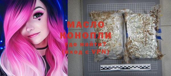 гидра Покровск