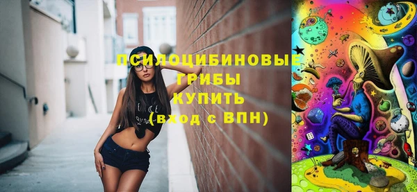 прущая мука Покров