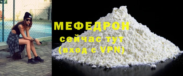 гидропоника Покачи