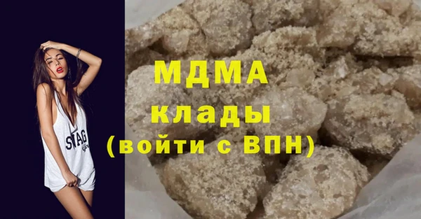 твердый Переславль-Залесский