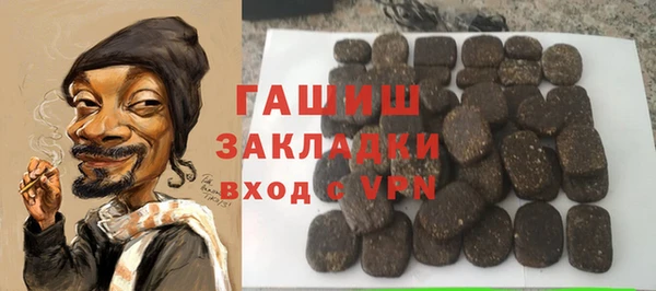 прущая мука Покров