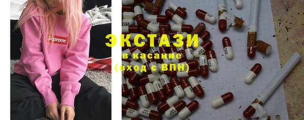 гидропоника Покачи