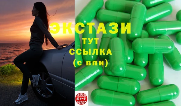 прущая мука Покров