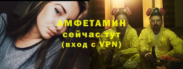прущая мука Покров
