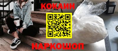 2c-b Краснодар