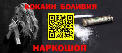2c-b Краснодар