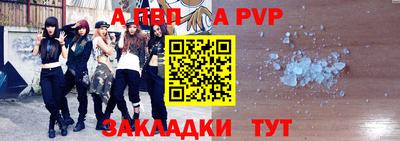 2c-b Краснодар