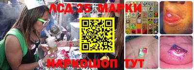 2c-b Краснодар