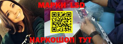 эйфоретик Краснознаменск