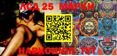 2c-b Краснодар