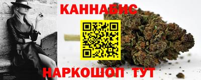 прущая мука Краснокаменск