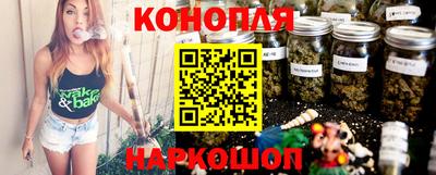 прущая мука Краснокаменск