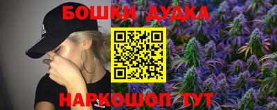 эйфоретик Азнакаево