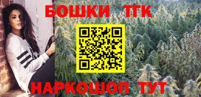 2c-b Краснодар