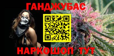 эйфоретик Краснознаменск
