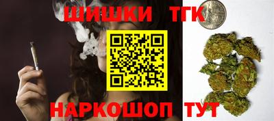 винт Беслан