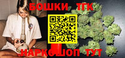 прущая мука Краснокаменск