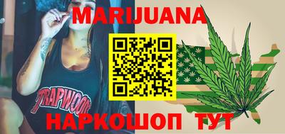 винт Беслан