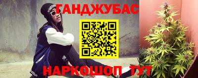эйфоретик Краснознаменск