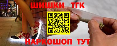 эйфоретик Краснознаменск