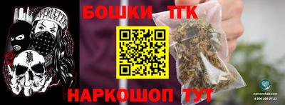 эйфоретик Краснознаменск