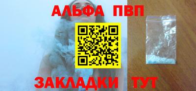 кокс Берёзовский