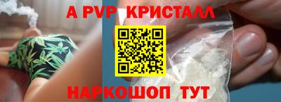 2c-b Краснодар