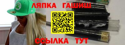 прущая мука Краснокаменск