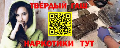 кокс Берёзовский