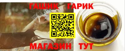 эйфоретик Краснознаменск