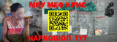 кокс Берёзовский