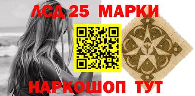 2c-b Краснодар