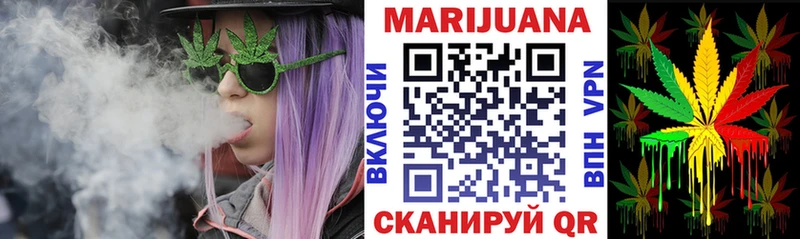 блэк спрут маркетплейс  Азов  МАРИХУАНА Ganja  сколько стоит 